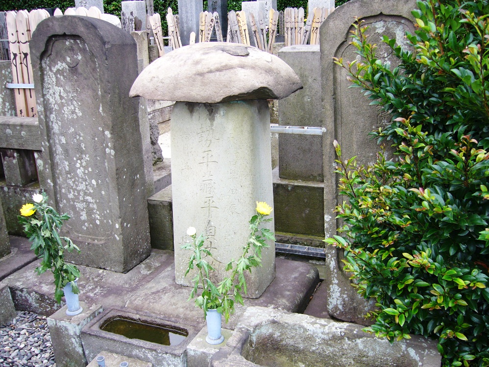 伊勢貞丈 JapaneseClass.jp