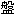 Kanji[BAN]
