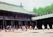 Yushima Seido (the Mausoleum of Confucius at Yushima) 