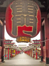 Kaminari-mon