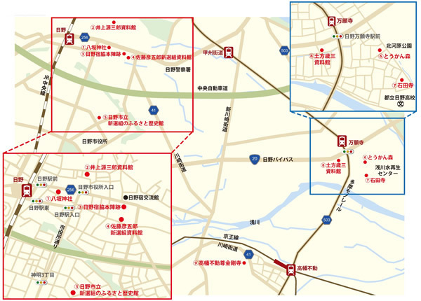 日野散策コースの地図