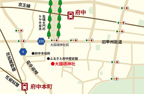府中散策コースの地図