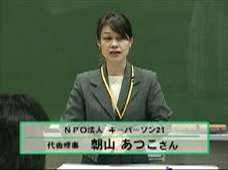 旧{wZ摜P