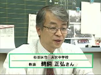 旧{wZ摜T