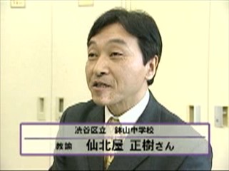 aJ旧RwZ摜T