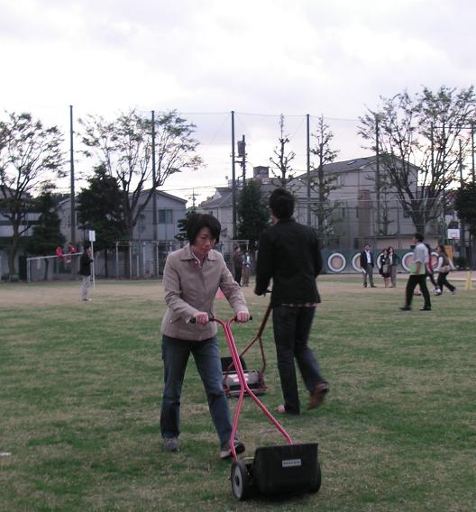 写真「芝刈り２」